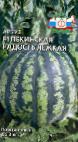 Photo une pastèque l'espèce Pekinskaya radost Ljozhkaya F1