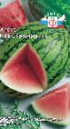 Foto Wassermelone klasse Krestyanin F1