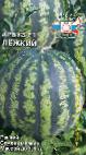 Photo Watermelon grade Ljozhkijj F1